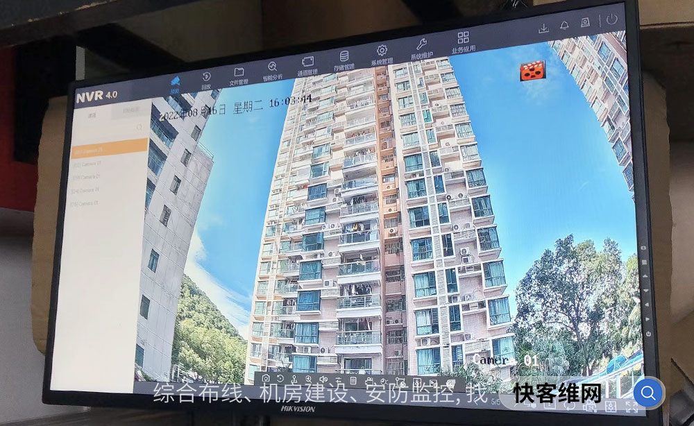 罗湖首个智能防高空抛物监控系统